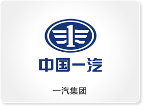 長(zhǎng)春市污水處理廠(chǎng)