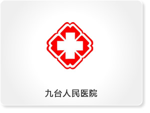 長(zhǎng)春水處理設(shè)備