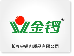 長(zhǎng)春水處理設(shè)備